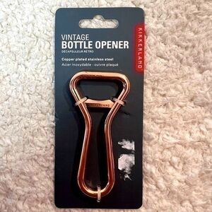 ☀️2/$14☀️Kikkerland Vintage Bottle Opener